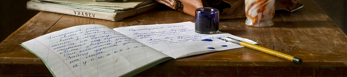 writing-services
